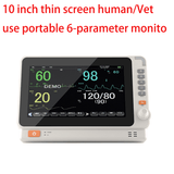 Monitor Veterinario de 6 parámetros de Signos Vitales, Ultra Delgado.